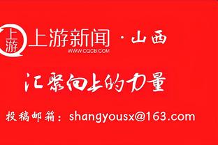 快银！奎克利近5战场均21.8分6板5.2助 三项命中率49.4/47.6/90%